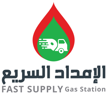 شعار شركة الإمداد السريع للوقود