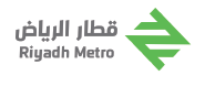 قطار الرياض